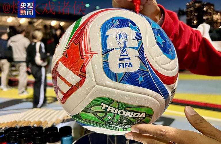 2026世界杯滚球平台入口地址 2026世界杯滚球平台入口地址