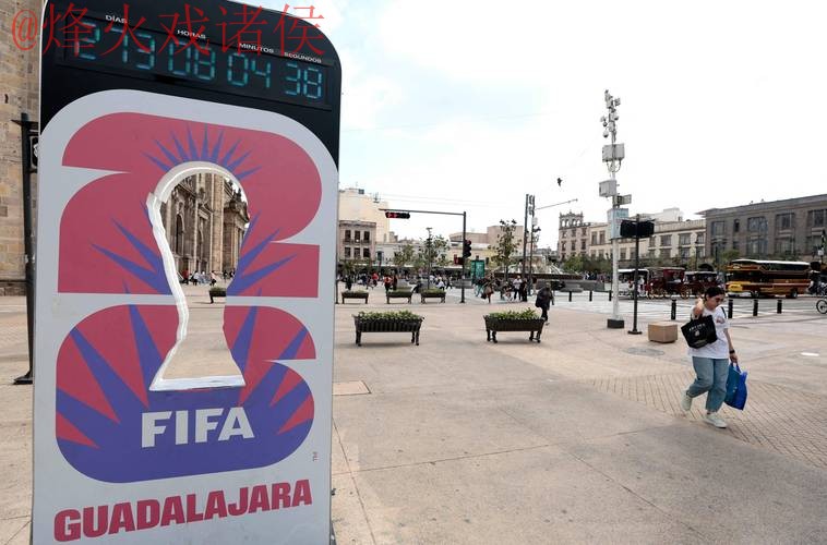 2026世界杯盘口入口地址