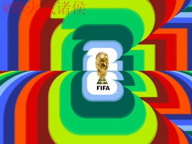 2026世界杯直播下载全站 2026世界杯直播下载全站