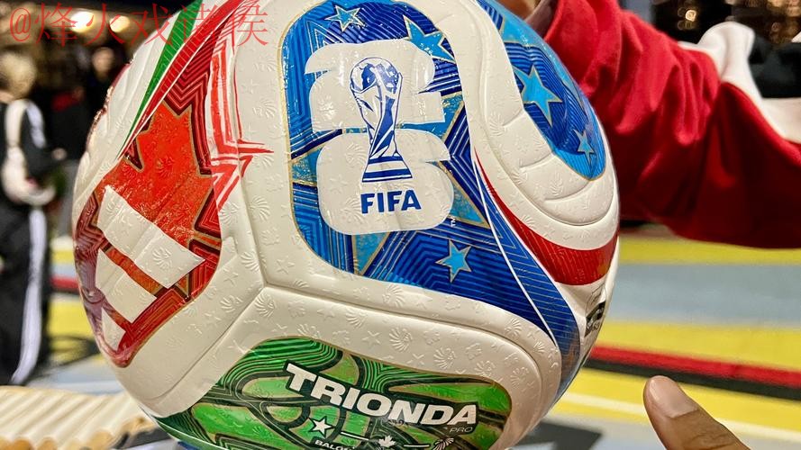 2026世界杯买球下载最佳